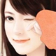 远山如黛